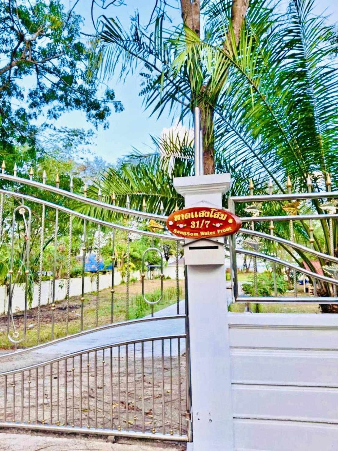 Busaba House Sea Views Tha Sala Exterior foto